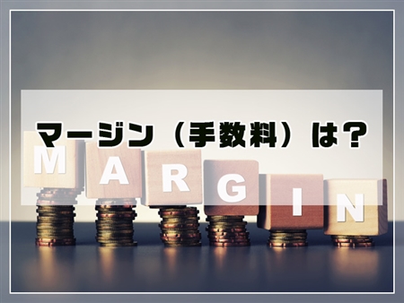 FreeSt(フリスト)